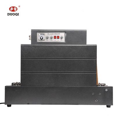 Buy 10 kgs Capacity Automatic Wrapping Machine for Perfume Box Forming Wrapping Sealing online manufacture