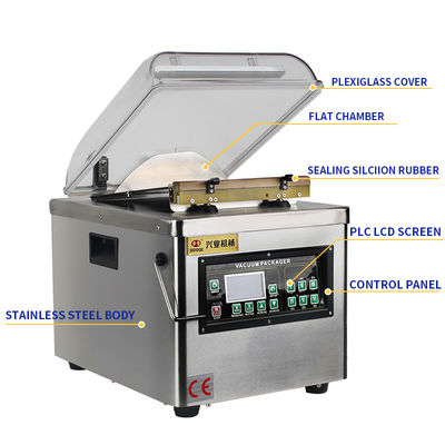 Buy DQVC-260PD Chamber Vacuum Packing Machine Dustproof for business use online manufacture