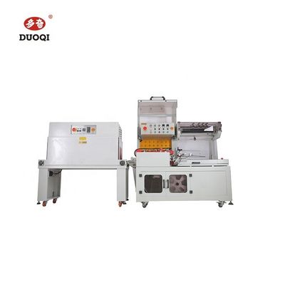 Buy High Precision Automatic Shrink Wrapping Machine Shrink Packaging Machine DQL-5545 SM4525 online manufacture