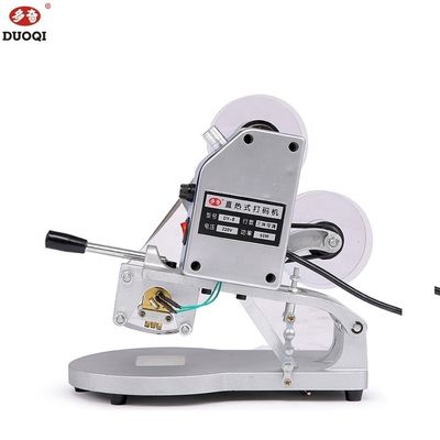 Buy DY-8 Manual Portable Expiry Date Coding Machine For Plastic Bag 200 L*W*H online manufacture